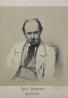 Portrait of poet Taras Shevchenko (1814-1861), 1861. Creator: Timm, Wassili (George Wilhelm) (1820-1895).