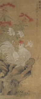 Rooster in a rocky garden landscape. Creator: Ma Yuanyu (around 1669-1722).