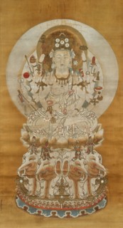 Fugen Bosatsu (Samantabhadra), 18th century. Creator: Unknown Master.