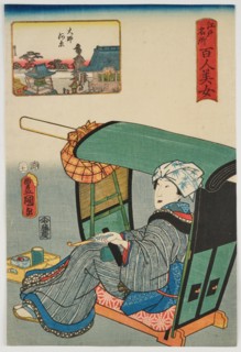 Daishigawara, from the series "Edo meisho hyakunin bijo" (One Hundred Beautiful Women...). Creator: Kunisada (Toyokuni III.), Utagawa (1786-1865).