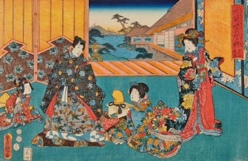 The End (Daibi), from the series "The Magic Lanterns of the Red Figure" (Sono sugata..., 1852. Creator: Kunisada (Toyokuni III.), Utagawa (1786-1865).
