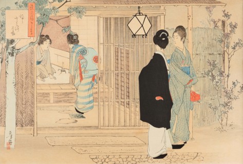 Guests go home. From the series "Chanoyu Hibi-gusa" (The Daily Practice of the Tea Ceremony), 1896. Creator: Toshikata, Mizuno (1866-1908).