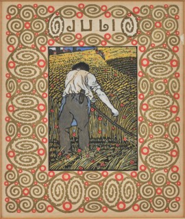 Grain mowing. Monthly newsletter: July. Creator: Krenek, Carl (1880-1949).