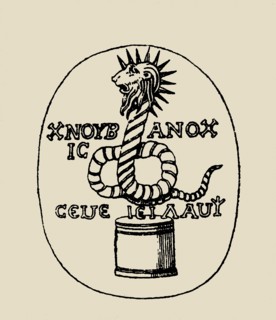 Gnostic intaglio depicting Chnoubis. Creator: Unknown artist.
