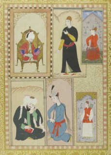 From the album Sultan Ahmed I., c.1616-1618. Creator: Turkish Master.