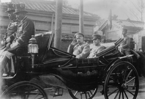 Grand Duke George Michaelowich & Prince Kanin, 1916. Creator: Bain News Service.