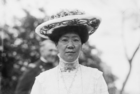 Mme. Uriu, 1917. Creator: Bain News Service.