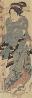 Woman in front of the Tagawaya Teahouse, 1815-1842. Creator: Ikeda Eisen.