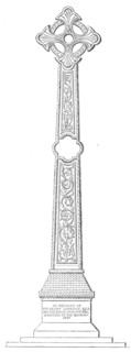 Design for the Lucknow Memorial, 1864. Creator: Unknown.