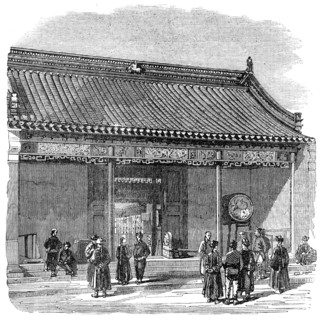 The Taeping Rebellion in China: entrance to Ching-Wang's palace, Soo-Chow, 1864. Creator: Unknown.