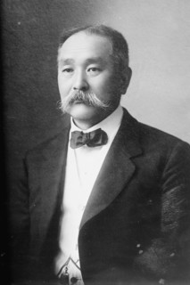 S. Hirai, between c1910 and c1915. Creator: Bain News Service.