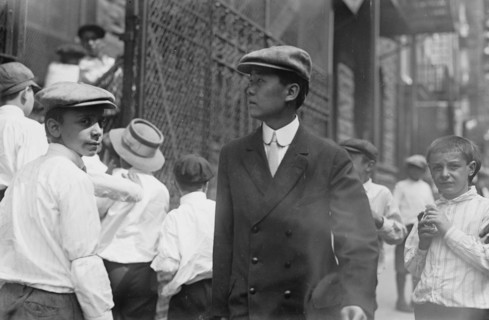 Japanese schoolboy - N.Y., between c1910 and c1915. Creator: Bain News Service.