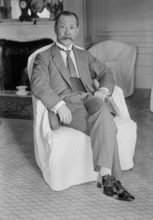 Marquis Inouye, [1916?]. Creator: Bain News Service.