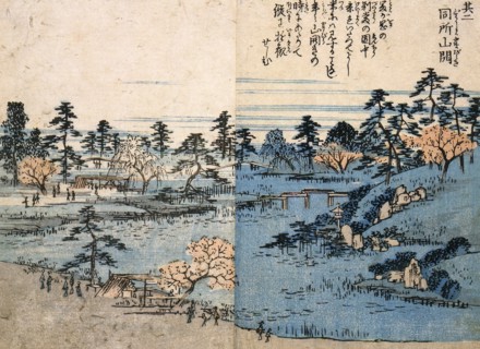 The open gardens of the Tomigaokoa Shrine., 1850. Creator: Ando Hiroshige.