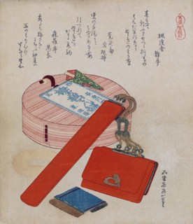 Pipe case with tobacco pouch and a box, 1822. Creator: Hokusai.