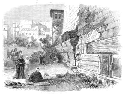 The Explorations at Jerusalem: Robinson's Arch, Haram Wall, 1869. Creator: Unknown.