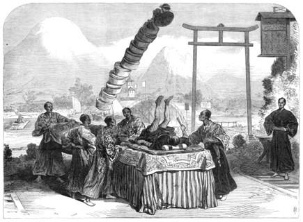 The Imperial Japanese Troupe at the Lyceum Theatre, 1868. Creator: Unknown.