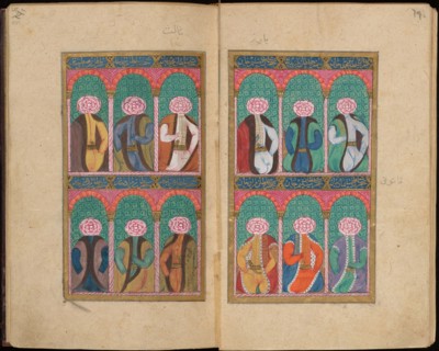 Sultan portraits. From "Key to the comprehensive divination (Tercüme-i Miftah-i Cifrü'l-Cami)", 1747 Creator: Anonymous ().