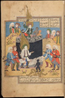 Ali breaks the idols atop the Ka'ba as Muhammad stands below. From Athar al-muzaffar..., 1567. Creator: Anonymous ().