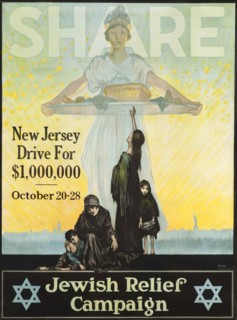 Jewish Relief Campaign, 1915. Creator: Burke; Alfred F. (1893-1936).