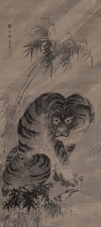 A tiger lashed by the rain, 17th century. Creator: Yuhi; Kumashiro (1712-1773).