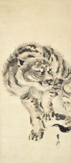 Fierce Tiger, . Creator: Ganku; Kishi (1749-1839).