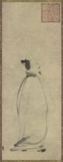 The Poet Li Bai (701-762) in Stroll, 13th century. Creator: Liang Kai (c. 1140-c. 1210).