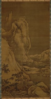 Landscape of Four Seasons: Winter, 15th century. Creator: Sesshu; Toyo (1420-1506).