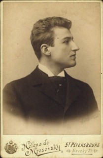 Portrait of the actor Yuri Yuryev (1872-1948), Early 1890s. Creator: Photo studio Helene Mrosowski ().
