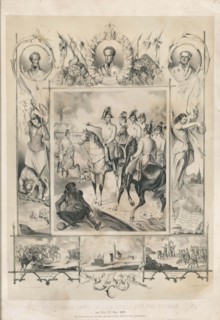 Archduke Charles of Austria in the Battle of Aspern on 22 May 1809, c1850. Creator: Wüllner; Leopold (active ca 1850).