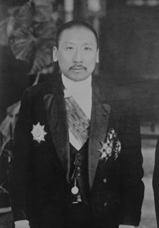 Wang Yitang, between c1915 and c1920. Creator: Bain News Service.