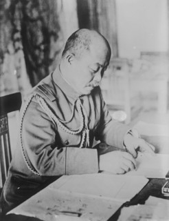 Maj. Gen. M. Nakauimi, between c1915 and c1920. Creator: Bain News Service.