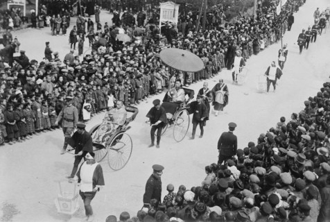 Japan - Funeral of General Kawamura, 1916. Creator: Bain News Service.