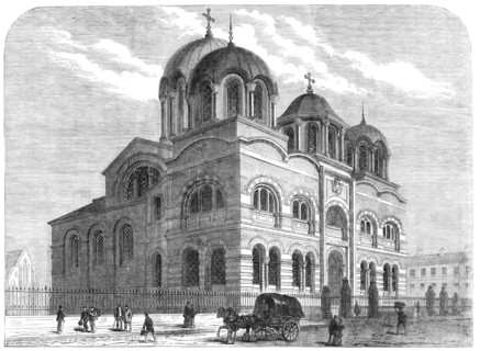 The new Greek Church, Liverpool, 1870. Creator: Unknown.