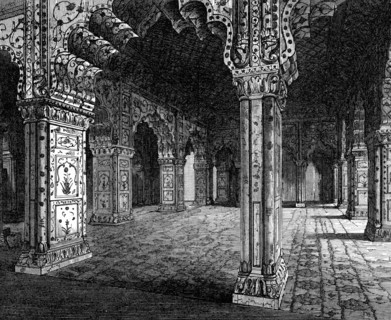 Ancient Indian Architecture: interior of Dewannee Khas at Delhi, (Mohammedan, 17th century), 1870. Creator: Unknown.