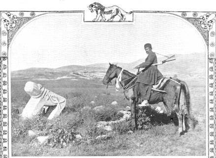 Threateners of Teheran: men who may capture the Shah - a mounted Bakhtiari, 1909. Creator: Unknown.