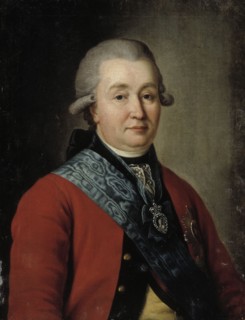 Prince Grigori Orlov, 1777-1783. Creator: Unknown.