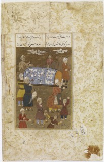 When death comes, neither kings nor ministers can help you, c1600-1699. Creator: Unknown.
