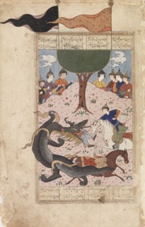 Shahnameh subject, c1800. Creator: Unknown.