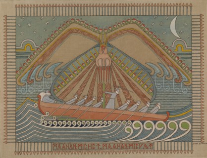The Defence of the Sampo, 1910-1912. Creator: Joseph Alanen.
