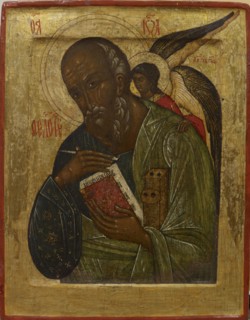 John the Evangelist, Russian icon, 1550-1599. Creator: Unknown.