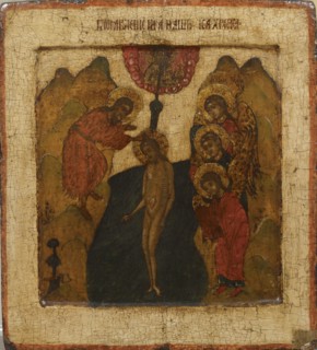 Theophany-Baptism of the Lord (Baptism of Jesus), Russian icon, 1750-1799. Creator: Unknown.