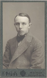 Portrait of the choreographer and dancer Kasyan Yaroslavich Goleizovsky (1892-1970), 1910-1912. Creator: Fischer, Karl August (1859-after 1923).