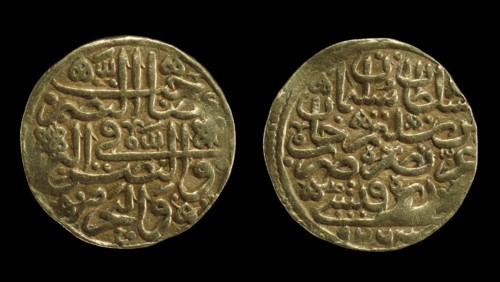 Gold ashrafi coin of Süleyman the Magnificent, 1520. Creator: Numismatic, Oriental coins  .