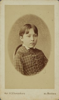 Portrait of Wassily Kandinsky as Child, c1867. Creator: Photo studio A.E. Boyarskyi, Moscow  .