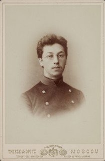 Wassily Kandinsky at the age 19, 1885. Creator: Photo studio Thiele & Opitz, Moscow  .