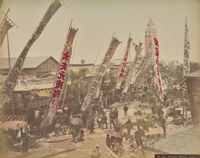 Theatre Street, Tokyo, 1890s. Creator: Adolfo Farsari.
