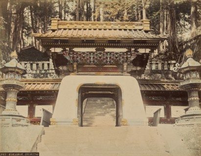 Kokamon, Iyemitsu, about 1875-1890s. Creator: Adolfo Farsari.