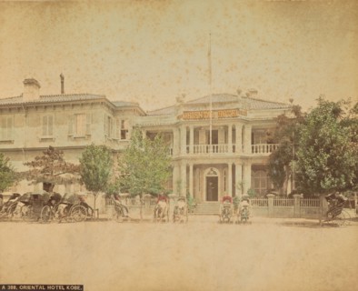 Oriental Hotel, Kobe, 1870s-1890s. Creator: Kusakabe Kimbei.