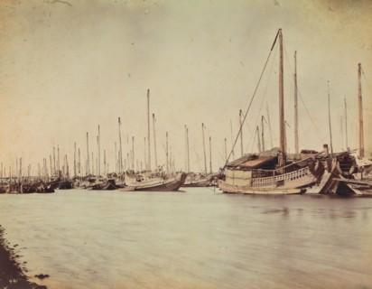 Japanese Junks, Nagasaki, 1870s-1890s. Creator: Kusakabe Kimbei.